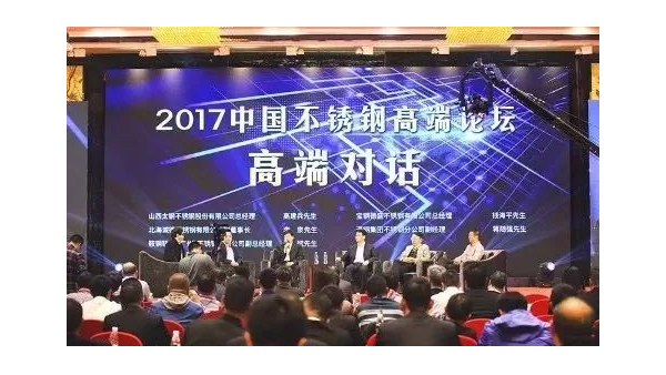 (集團(tuán)動(dòng)態(tài))三喜臨門，泰裕達(dá)，雙興，泰信再添榮譽(yù)