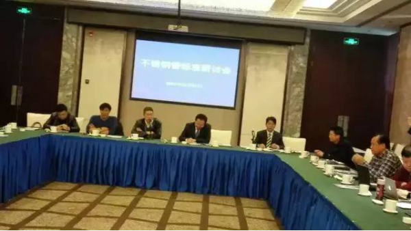 不銹鋼管執(zhí)行什么標準，雙興不銹鋼主導不銹鋼管標準
