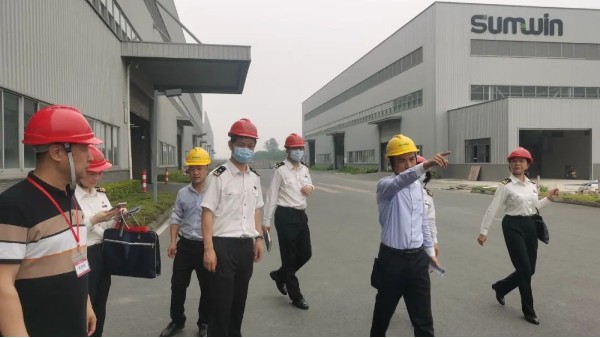 雙興集團通過AEO高級認證！